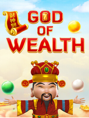 posidon99 เกมสล็อต แตกง่าย จ่ายจริง god-of-wealth